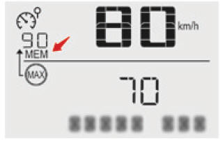 Regolatore o limitatore di velocità attivato